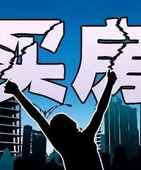 û��������!�����뵺ֻҪ105��