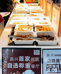 [�Ե�ɶ]�����׼���ѡ���ز��� �׷�����������