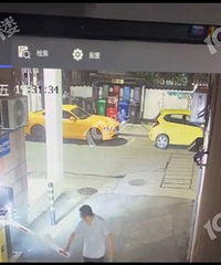 ���˱����˻������˱仵�ˣ����������и���Ƿ����ͷ���������¡�