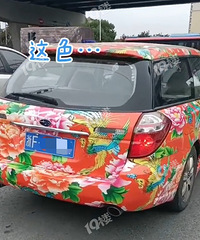 ˭�Ѷ������ޱ�������·���˰���̫���۾��ˡ�