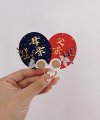 ��д�Ľ��ɻ�����