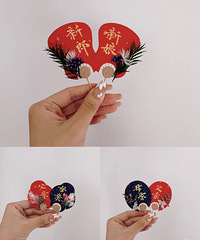 ����ϲ�죡����������д�Ľ��ɻ�����