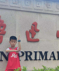 ������ȥ������³Ѹ�ʾ���һȦ�������Ժ����ѧ���˻���Щ������