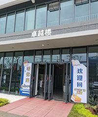 �����顿������ȥ����һ�±���������ѧ�о���Ժ��ѧϰ������