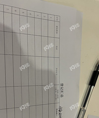 ��������ķ�����ˣ��ұ���һ���Ŀ� ���������ڰ���