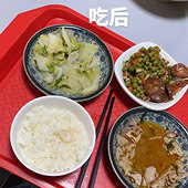 ϲ���ݵ� ����ѡ��