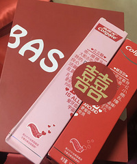 ���������û�õ� ��������Ļ�ױ��������