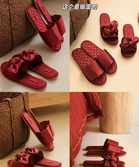 ��鵱������Ҫ���ĺ���Ь������Ҳ�ܳ�Ƭ��