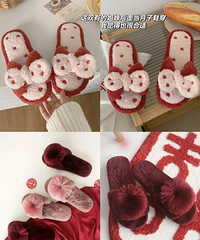 ��鵱������Ҫ���ĺ���Ь������Ҳ�ܳ�Ƭ��