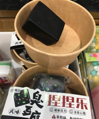 �ҳ���˭����������С����ѹ����ô�����