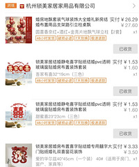 �������Ҫ��öණ������1688������� ��������ǿɳ壡