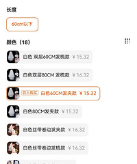 ��֤����ͷɴ���Ƽ���������֤ ��׼������