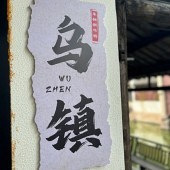 ��ɫ���������