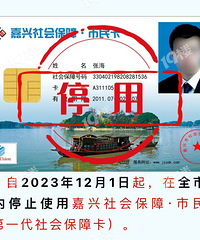 ���˵�һ�����񿨾Ϳ�ͣ���� ��Ҷ�����������𣿿��Բ�����