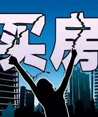 ������2014�����׷��ӽ���3�������˰������˰��