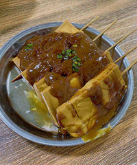 �����˿��ζ�����ϵ������� �óԣ�