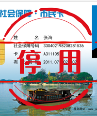 ������������һ������ͣ�õ���ʱ ��ô���������