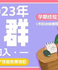 ����Ⱥ�����˸�ҽԺ���칥�����ˣ�