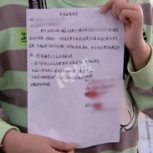 ����16����������