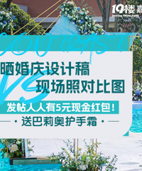 ɹ������Ƹ�VS�ֳ��նԱ�ͼ �Ͱ���»���˪