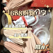 ����Ҫ��öණ����