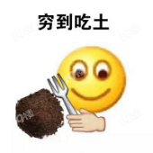 ������׷����˶��٣�