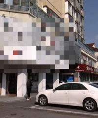 �������۵Ŀ��Ұ����·���ҵ�Ϊɶ�������ϰ�