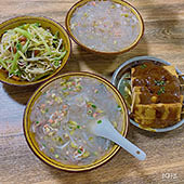 �ϵ��ӵ�ζ�� �ޣ�