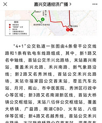 ����4+1���������·�ƽ��ѣ���Ҫ2��3������������ʱ��