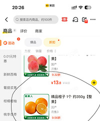 һ������Ҫ21�飿�һ�û���������ɵĲ���׶�...