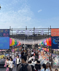 �º������������ �˳��డ����̯���л�ͦ��ϲ�ģ�