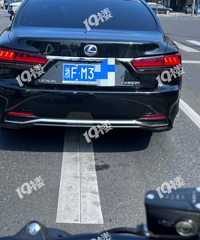 ���ײ������������Ա߳��� Ȼ��û����ԥ��ֱ�ӱ���ǰͷ