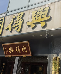 ȥ���ݾ�Ϊ�����棡���Ϲ����2��ͬ����