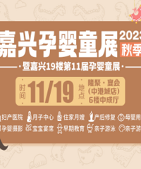 11��19�� �＾��Ӥͯչ ����ǩ�����������