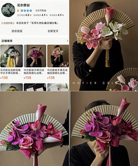 ���������������� ���ۺ���̷������������̫��Ƭ�ˣ�