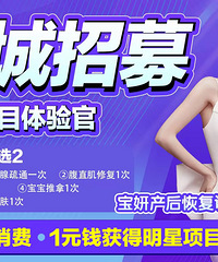 ȫ����ļ���������� 1ԪǮ���������Ŀ������5ѡ2����