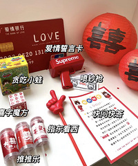 ���ɰ���������ɲ���Ľ�����Ϸ������Ϸ