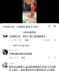 �����Ļ���ϰ�ס�ĥ���ӡ����˿���Ŀ�ɿڴ� ���嵽�����İ���