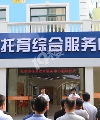 ������0-3�깫�����������ˣ���ô�õ���ҵ ���������쳭����