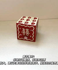 ���ɰ���������ɲ���Ľ�����Ϸ������Ϸ