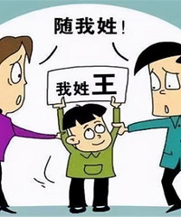 ���������� �Ҽ���Ը������Ҫ���Ӹ����� ���ֲ�Ը��