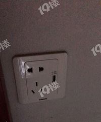 ���������ѵ��˵ĳ���ô���Լ���Щ��ͷһ����Ĺ�С��