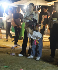 ���˻��ˣ�������������һ��ҰӪ�أ�һ��ȥ����æ��