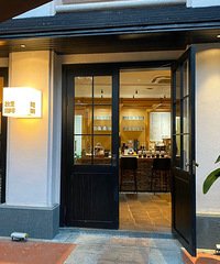 [����]�ڿ��ȵ���԰�ն������ʲô�������飿