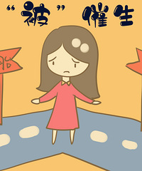 ������¿�ʼ���� �����к����������� ��Ů������