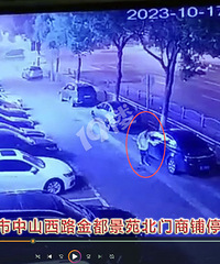 �����賿�ڼ���������ɽ��·�ؽ������ţ������ץ���ˣ�