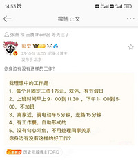 ��н1�� ��������˫�� ����ֽ� ��Ϊɶ��һ�㶼�������أ�