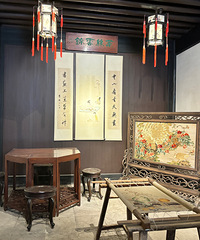 ���������ˣ��Ӱٲ�԰����ζ���� ³Ѹ�����ļҺô�