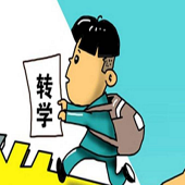 ���ӿ���תѧ������