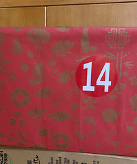 ���ڻ����ϵĳ齱��ƷҲ��ä���ˣ���������14�����˸�������